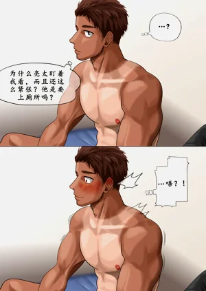 第13頁圖