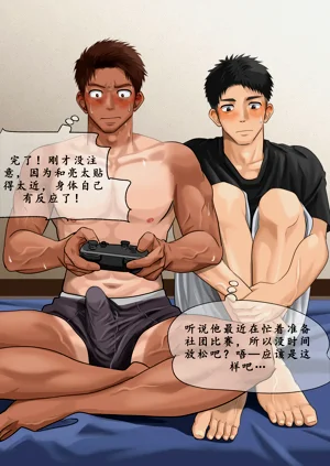 第14頁圖