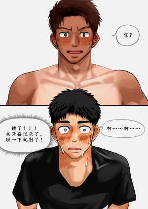 第22頁圖