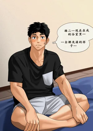 第3頁圖