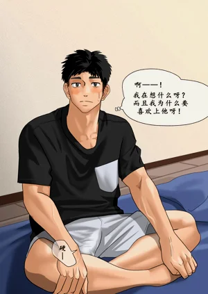 第4頁圖