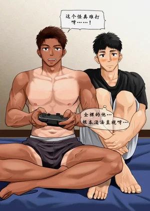 第8頁圖