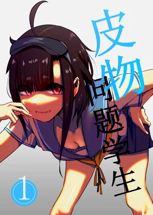 第1頁圖