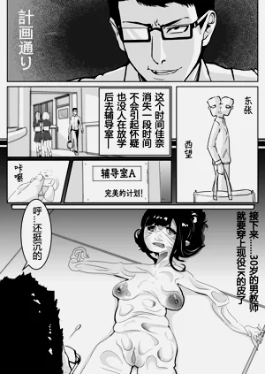 第6頁圖
