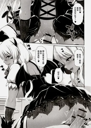 第105页图
