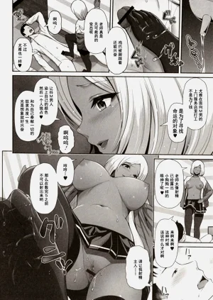第26页图