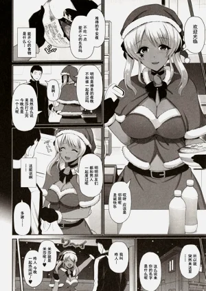 第38页图