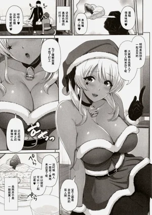 第39页图