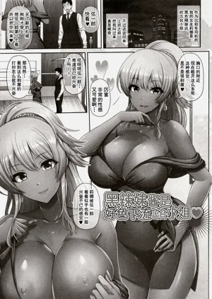 第53页图