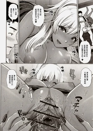 第66页图