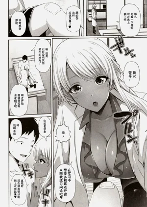 第8页图
