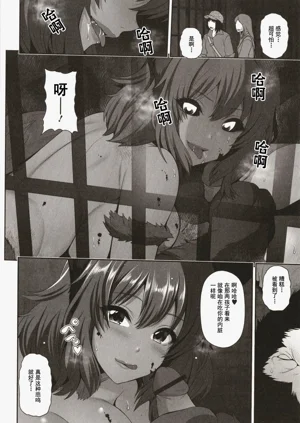 第82页图