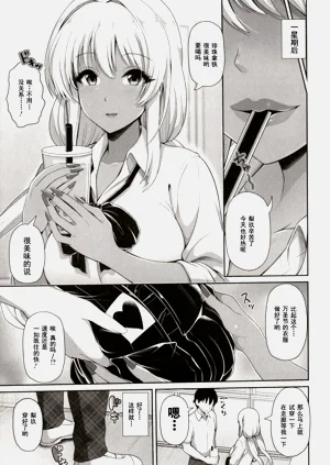 第97页图