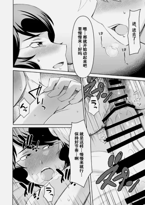 第15頁圖