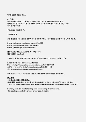 第37頁圖