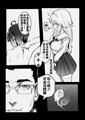 第5頁圖