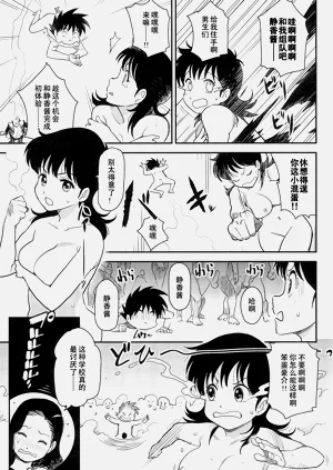 第25頁圖