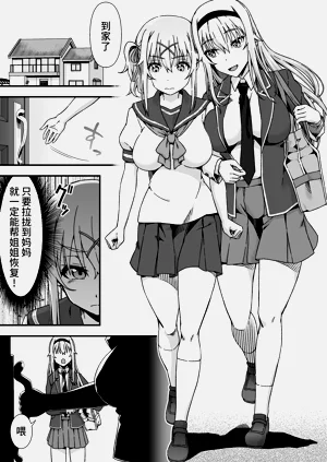 第32頁圖