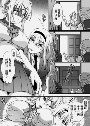 第35頁圖