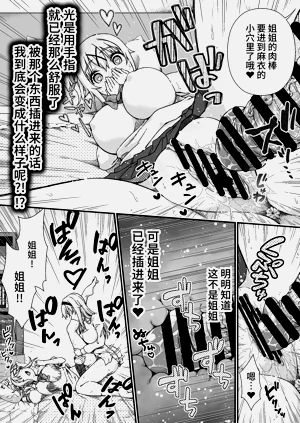 第44頁圖