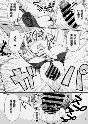 第46頁圖