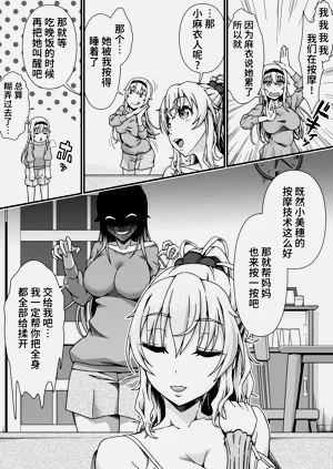 第50頁圖