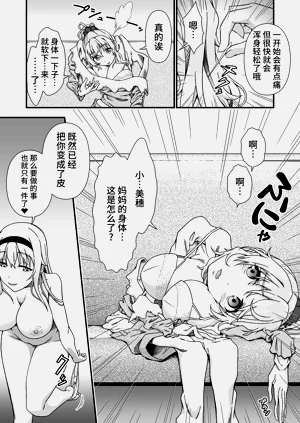 第51頁圖
