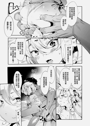 第28頁圖