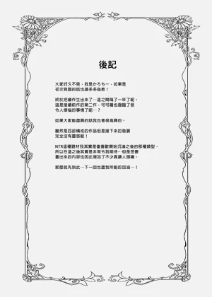 第43頁圖
