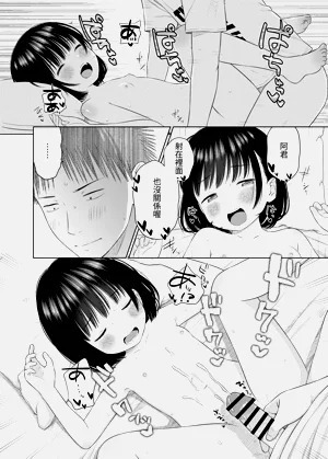 第14页图