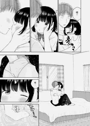 第21页图