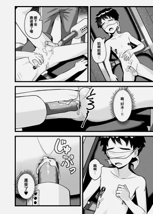 第13页图