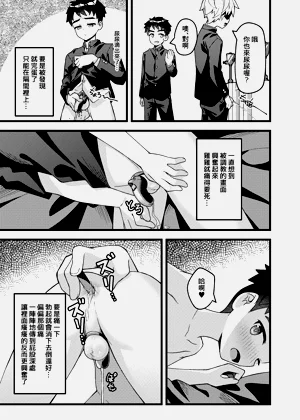 第18页图