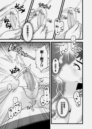 第28页图