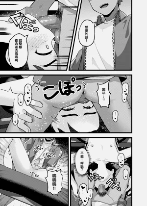 第34页图