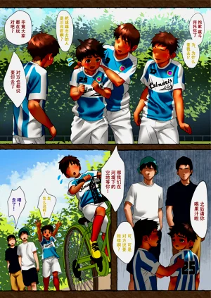 第2頁圖