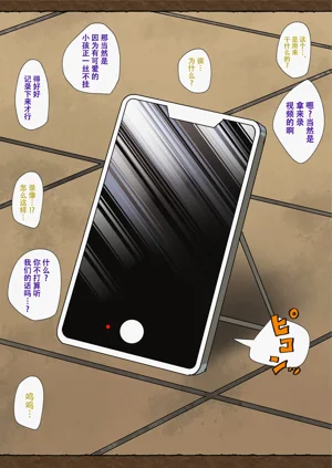 第4頁圖