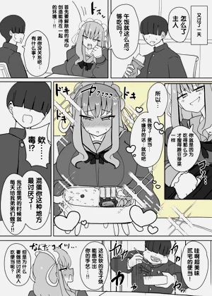 第10页图