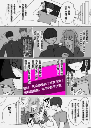 第14页图