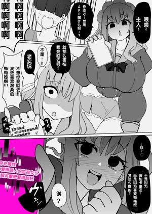 第15页图