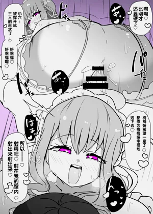第20页图