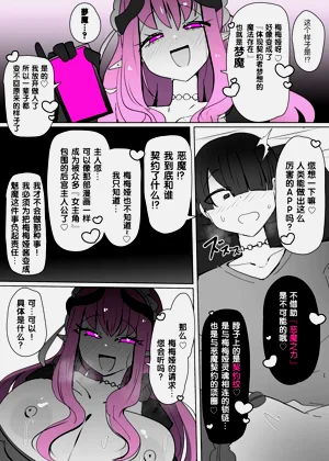第24页图