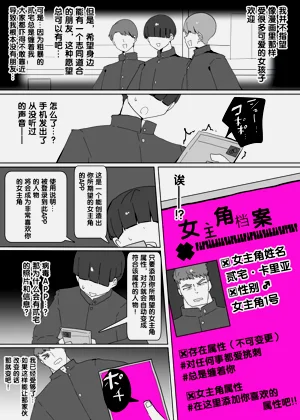 第3页图