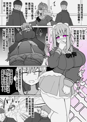 第8页图