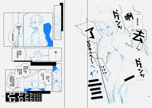 第32頁圖