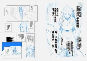第33頁圖