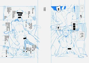第35頁圖