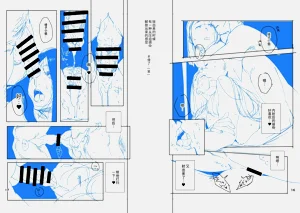 第37頁圖