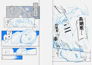 第41頁圖