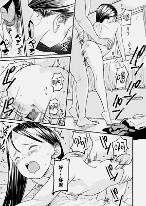第22页图